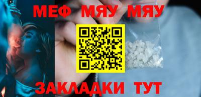 марки lsd Кинель