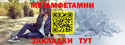 ALPHA PVP Кимры